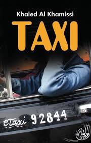 Taxi2
